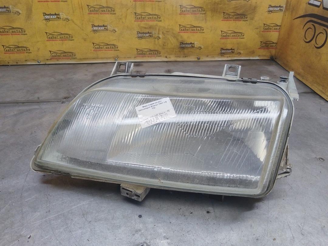 Фара левая ULJZIY Volkswagen Sharan