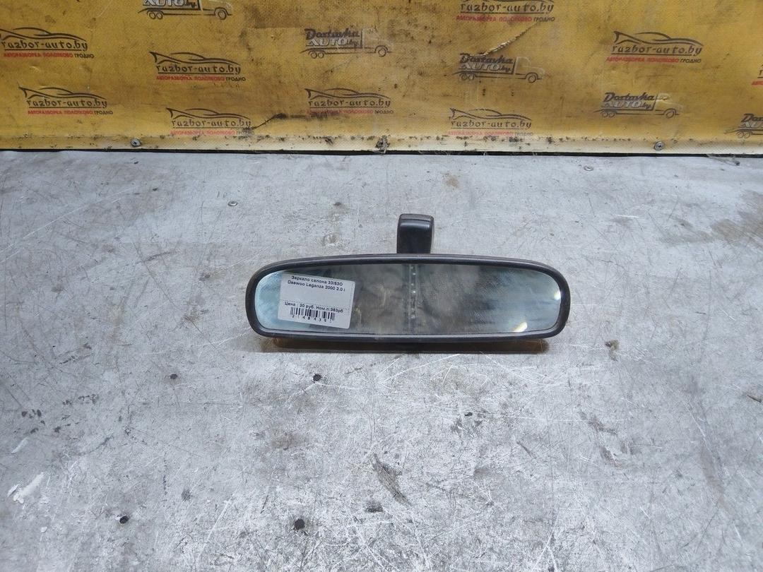 Зеркало салона 33I53O Daewoo Leganza