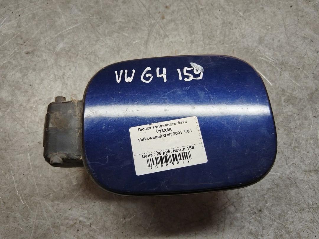 Лючок топливного бака VY3X8K Volkswagen Golf