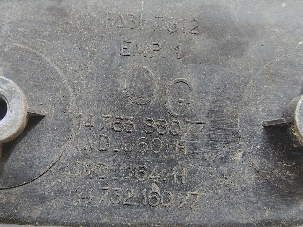 Ручка наружная передняя левая FQNFD9 Peugeot 806 - Фото 4