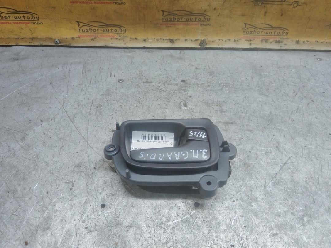 Ручка внутренняя задняя правая JAMVNX Mitsubishi Grandis - Фото 2