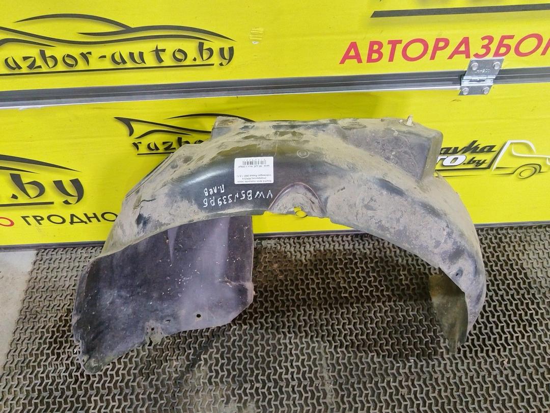 Защита арок передняя левая (подкрылок) 88XZC4 Volkswagen Passat