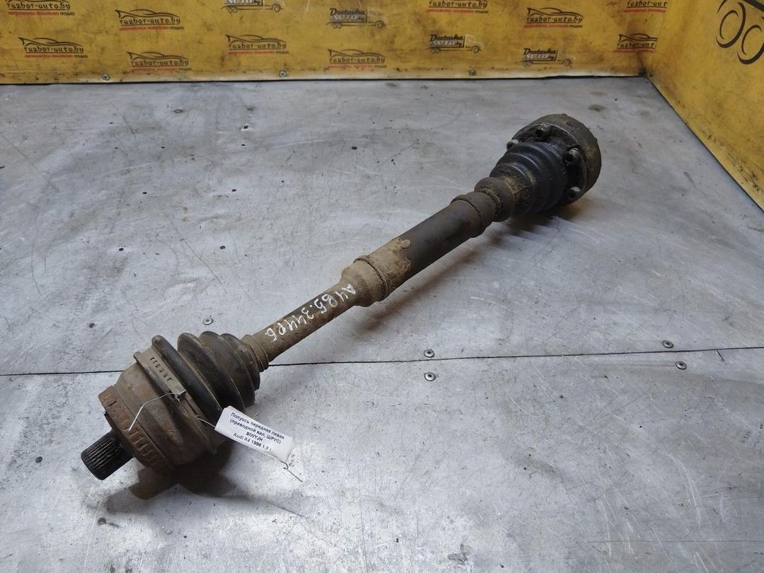 Полуось передняя левая (приводной вал, ШРУС) 9IWYJH Audi A4