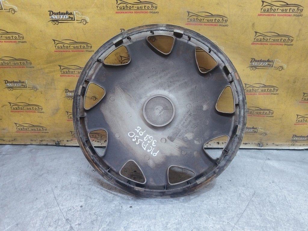 Колпак колесный 55AH12 Citroen Xsara Picasso - Фото 4