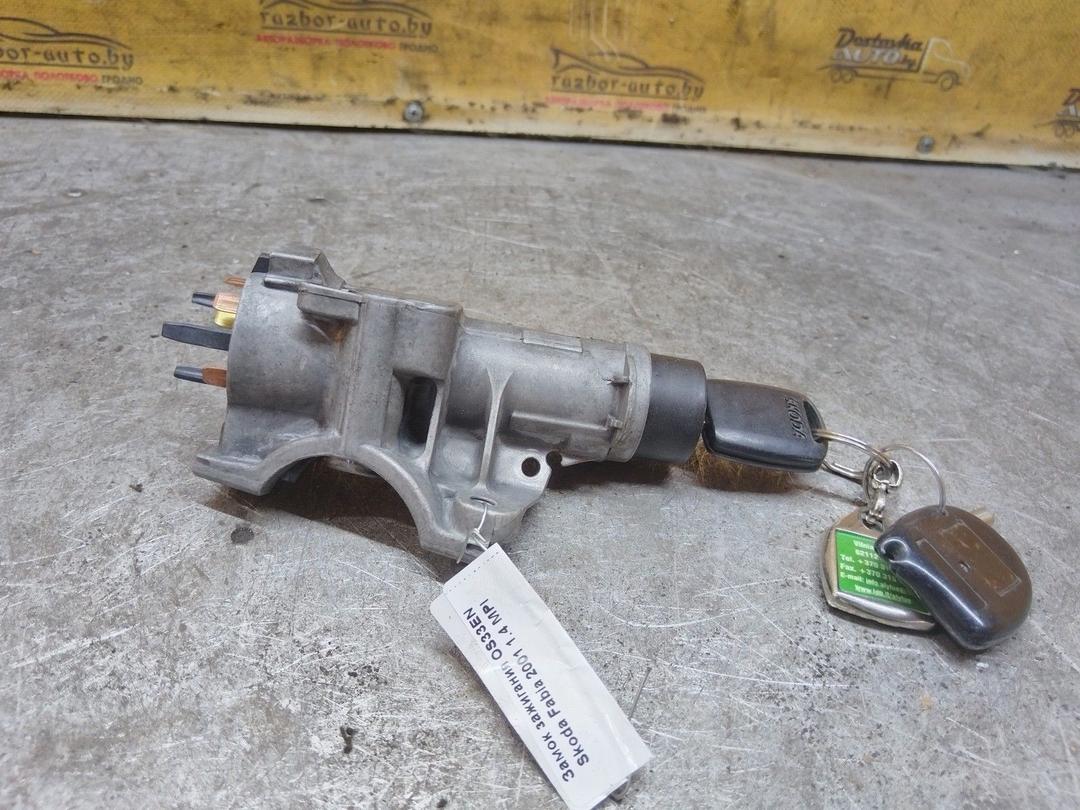 Замок зажигания OS33EN Skoda Fabia купить с доставкой