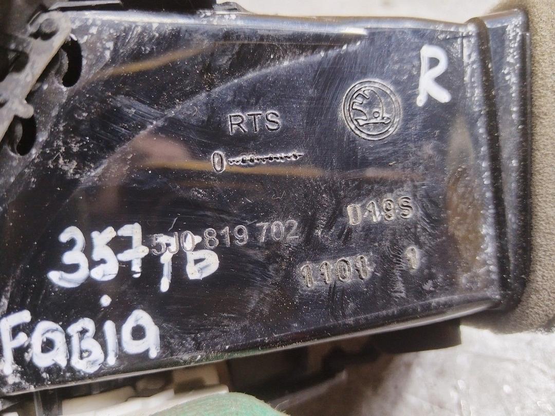 Дефлектор обдува салона W0UI9J Skoda Fabia купить в магазине запчастей бу