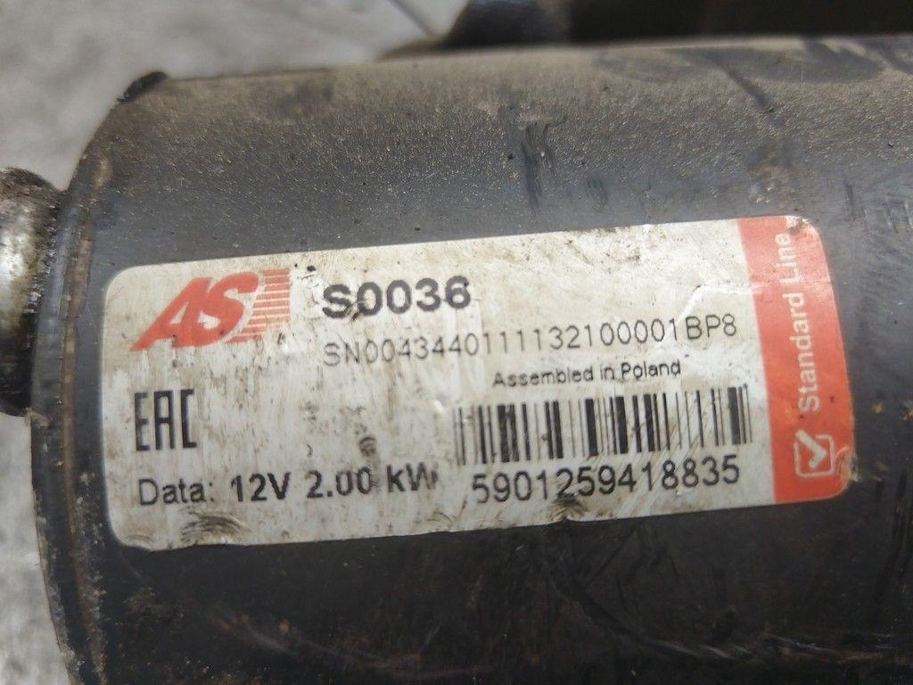 Стартер 8R0JD6 Opel Zafira - Фото 3