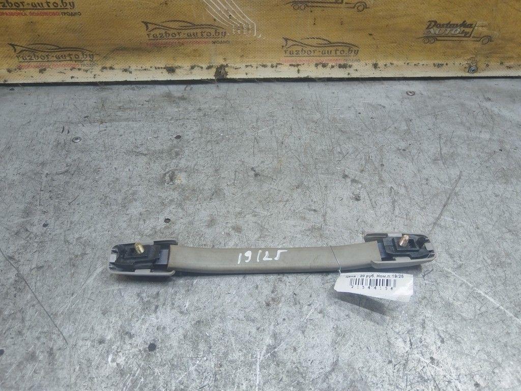 Ручка внутренняя потолочная 9C2WWE Toyota Corolla - Фото 3