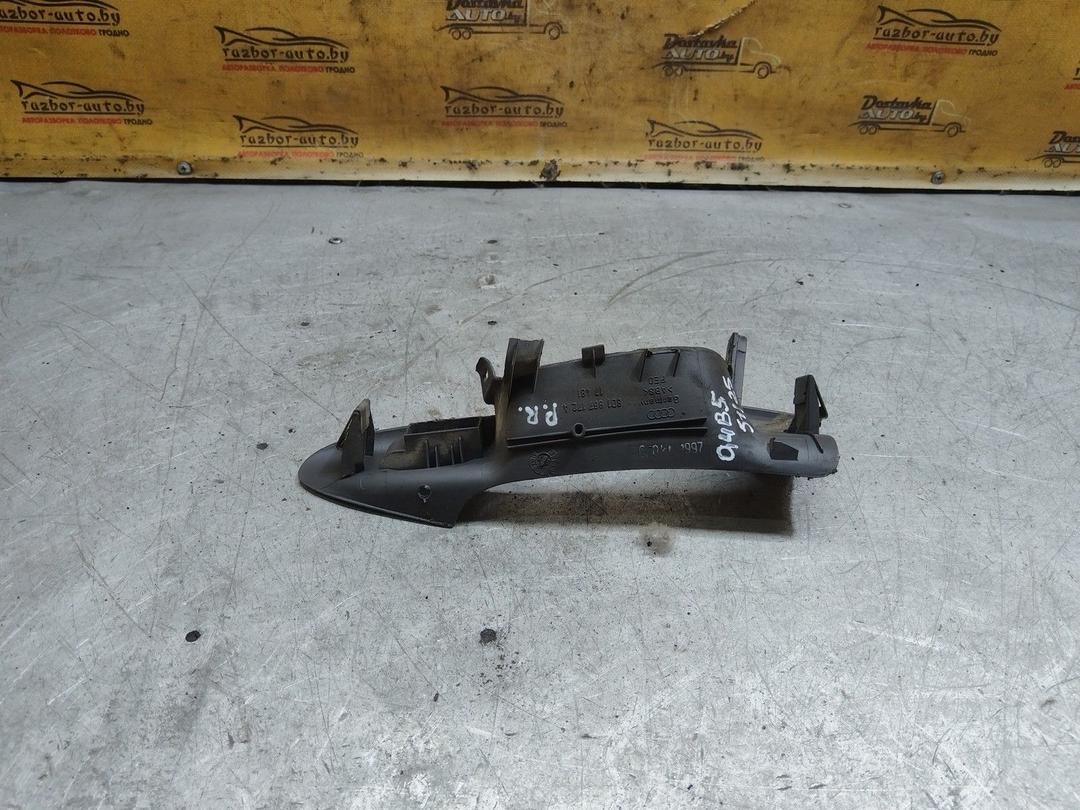 Ручка внутренняя передняя правая P4RHLO Audi A4 купить с доставкой