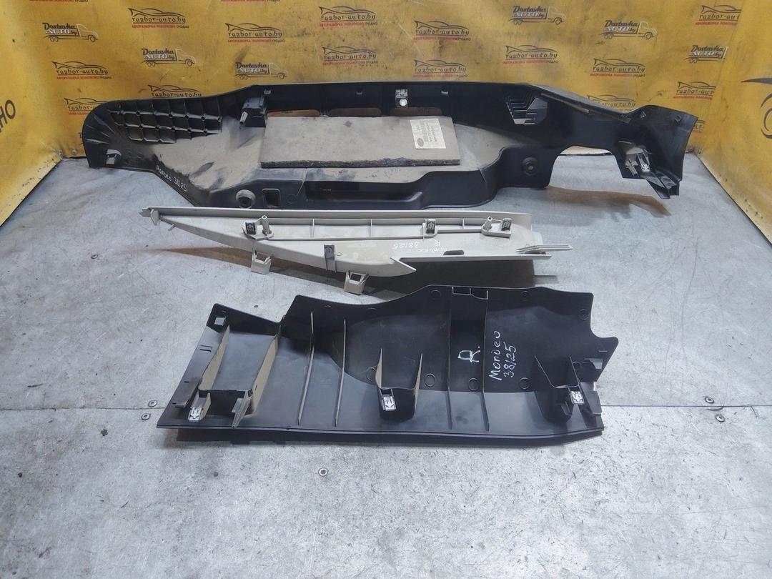 Направляющая шторки багажника (салазки) 8QGVZO Ford Mondeo купить с доставкой