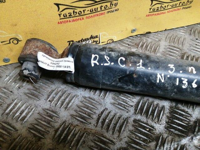 Амортизатор задний правый K9A2AC Renault Scenic - Фото 1