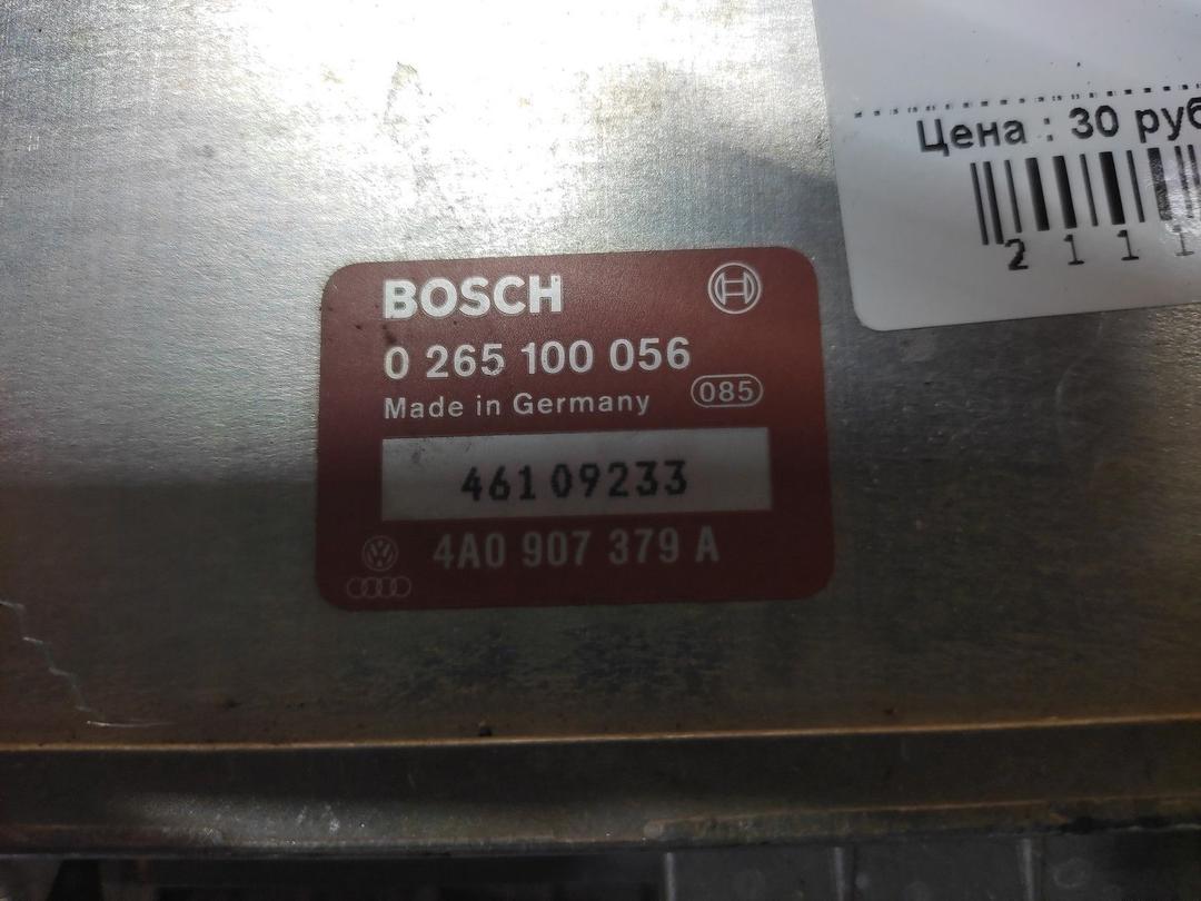 Блок управления ABS TNRMC7 Audi 80 купить