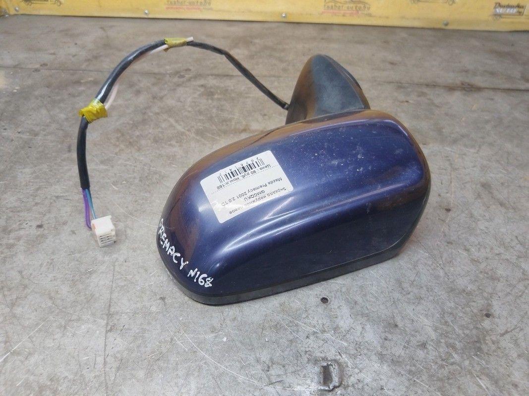 Зеркало наружное левое GMCQKU Mazda Premacy - Фото 5