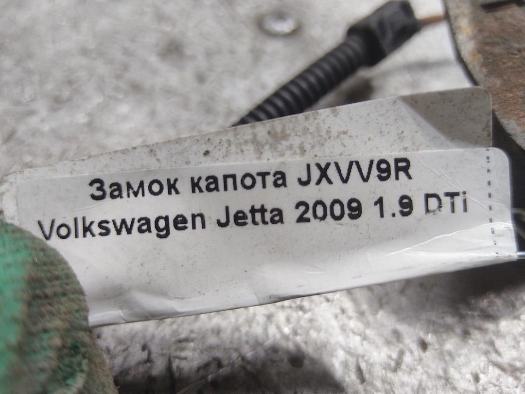 Замок капота JXVV9R Volkswagen Jetta - Фото 1