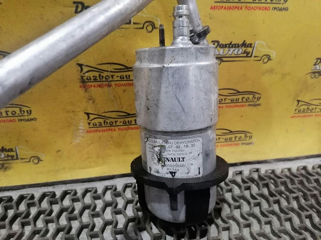 Трубка кондиционера HMVM6W Renault Laguna купить