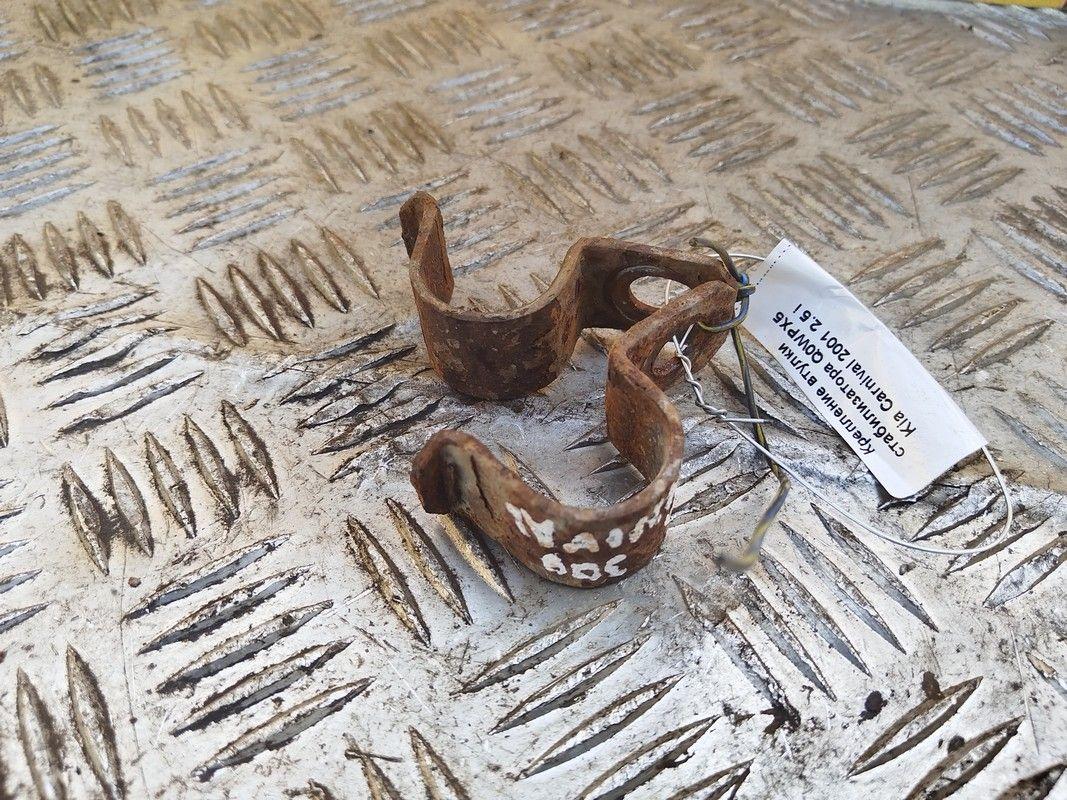 Крепление втулки стабилизатора Q0WPX5 Kia Carnival - Фото 2