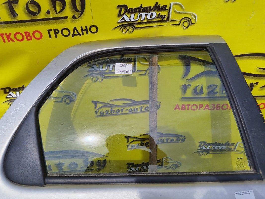 Стекло двери задней правой G1R8RG Fiat Palio - Фото 2