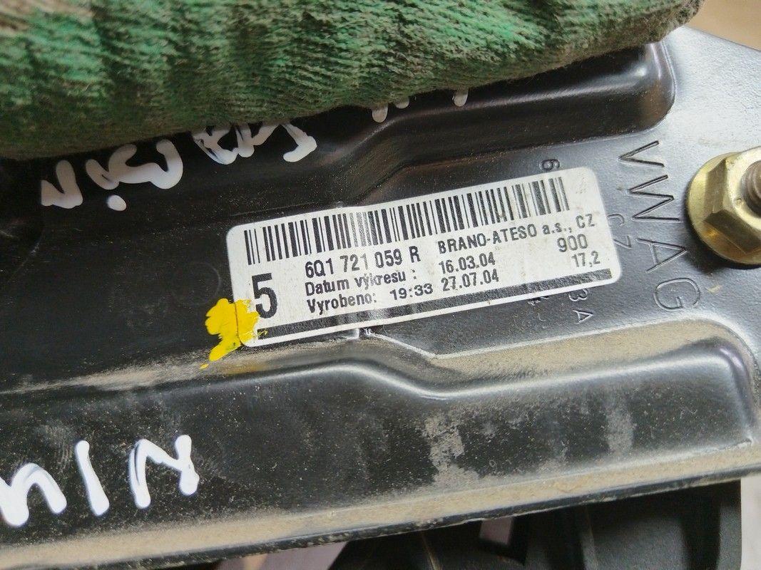 Узел педальный (блок педалей) VO3Z3G Skoda Fabia купить в магазине запчастей бу