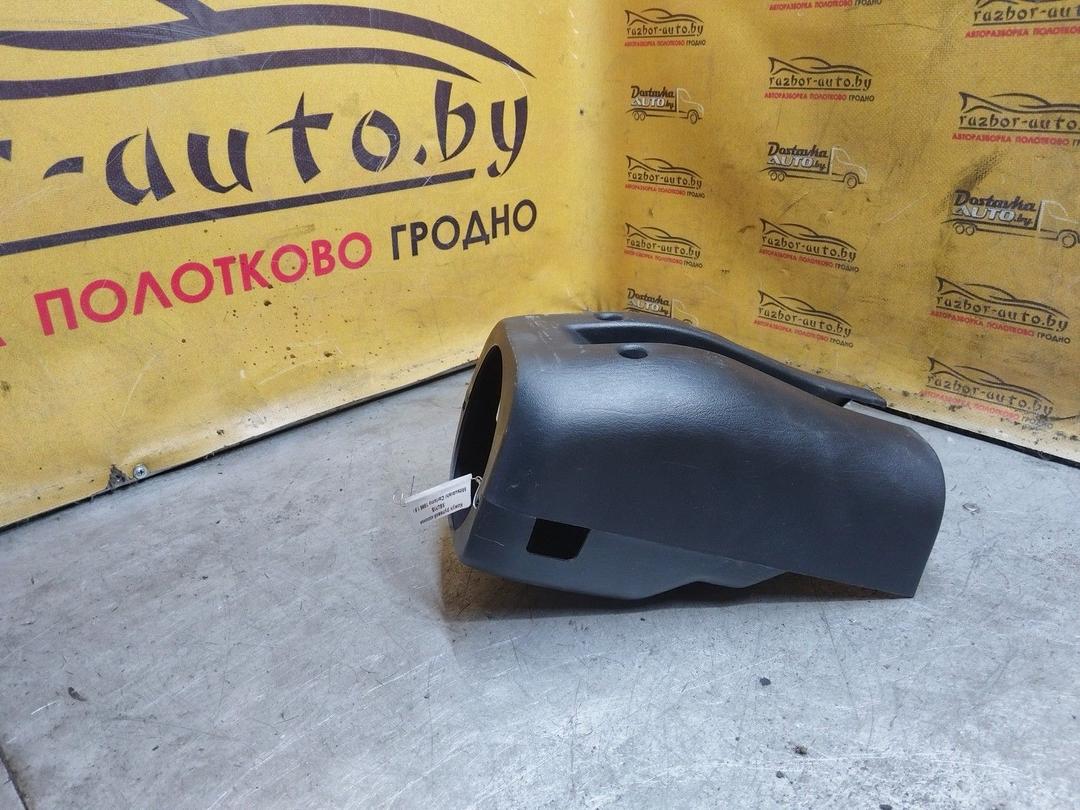 Кожух рулевой колонки X5UYIS Mitsubishi Carisma купить на авторазборке