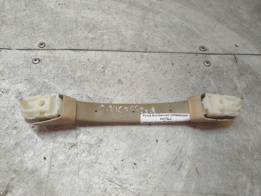 Ручка внутренняя потолочная XM73Z3 Citroen Xsara Picasso купить