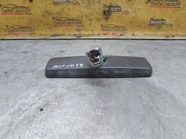 Зеркало салона 7H8HUM Alfa Romeo 147 купить с доставкой