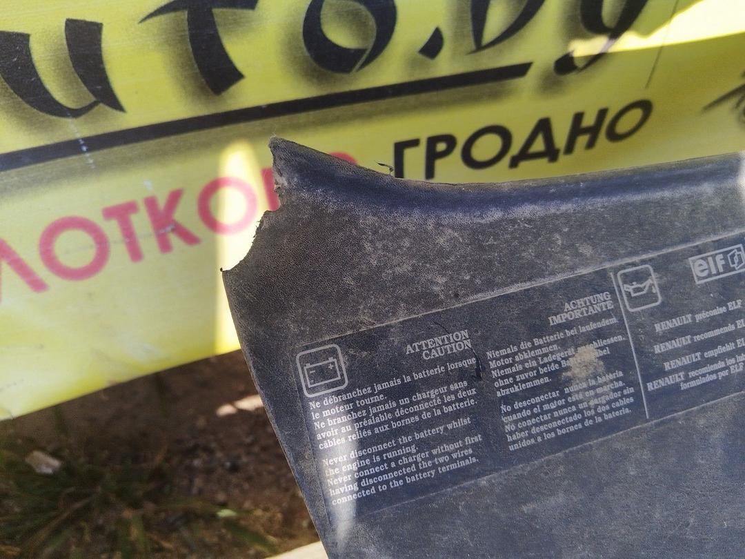 Решетка радиатора DLY75S Renault Clio купить с доставкой