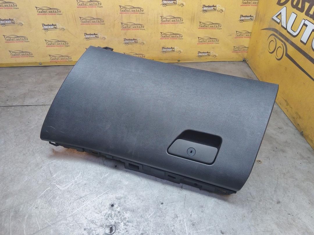 Бардачок HS3MG4 Ford Fusion