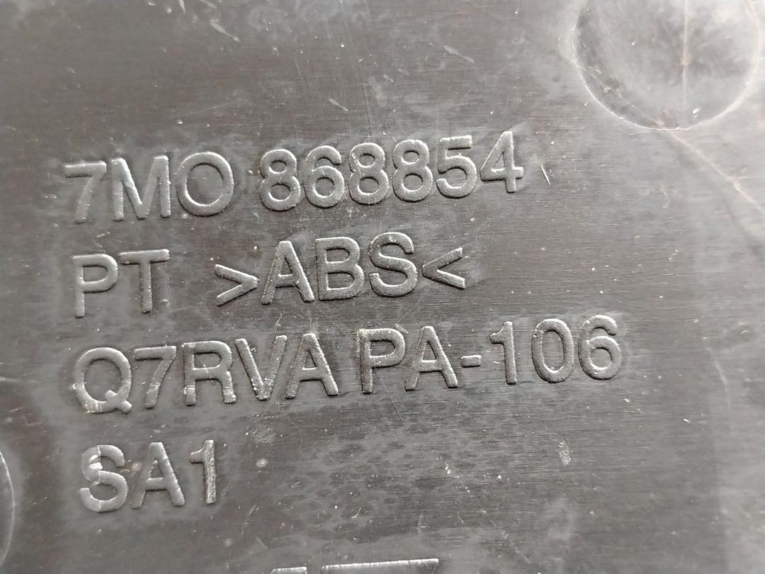 Бардачок 8W3NFF Ford Galaxy - Фото 7