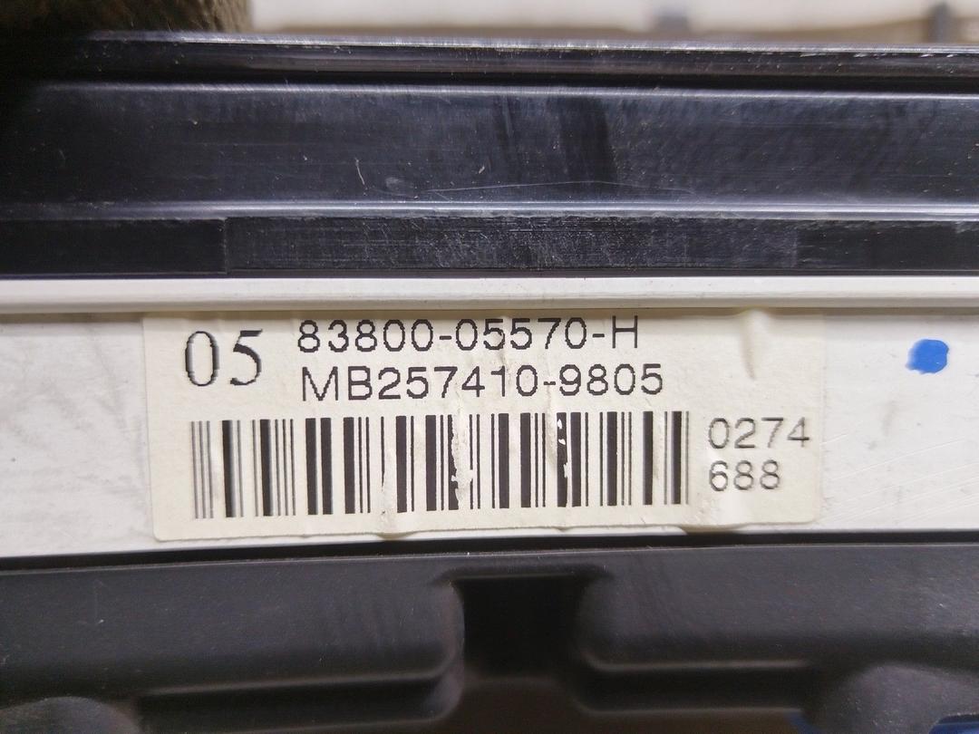 Щиток приборов (приборная панель) U4ARB4 Toyota Avensis купить в магазине запчастей бу