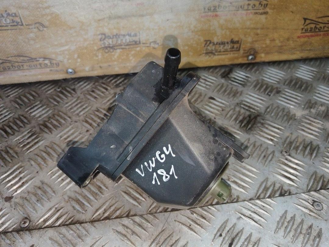 Бачок гидроусилителя UUZV49 Volkswagen Golf купить