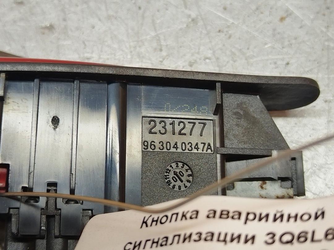 Кнопка аварийной сигнализации 3Q6L6I Peugeot 406 - Фото 4