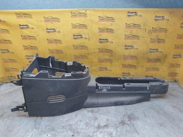 Консоль салона (кулисная часть) NXH075 Ford Fiesta