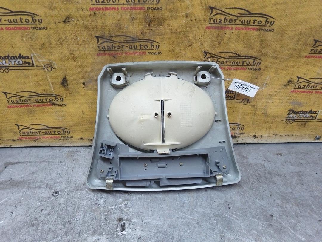 Фонарь салона (плафон) UXHCCJ Fiat Bravo купить с доставкой