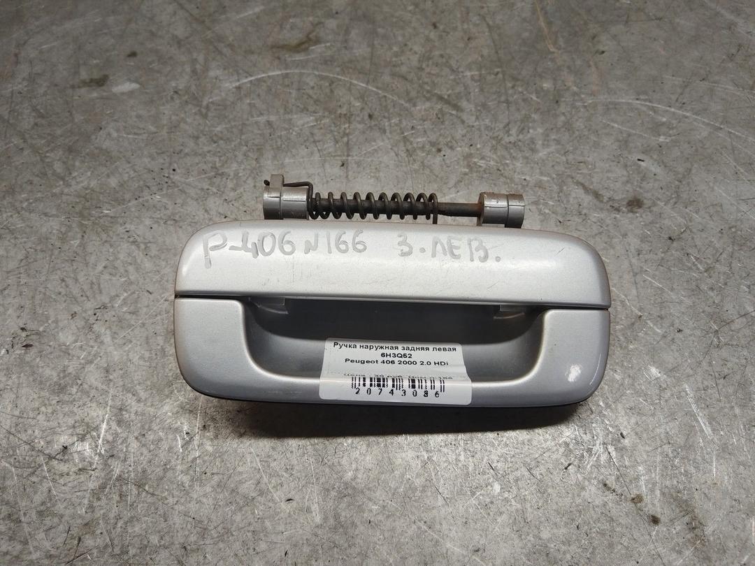 Ручка наружная задняя левая 6H3Q52 Peugeot 406