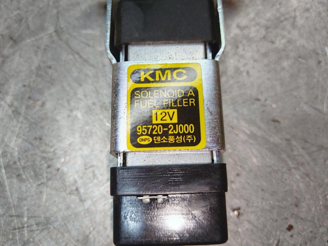 Активатор замка крышки топливного бака OQ1W62 Kia Sorento купить