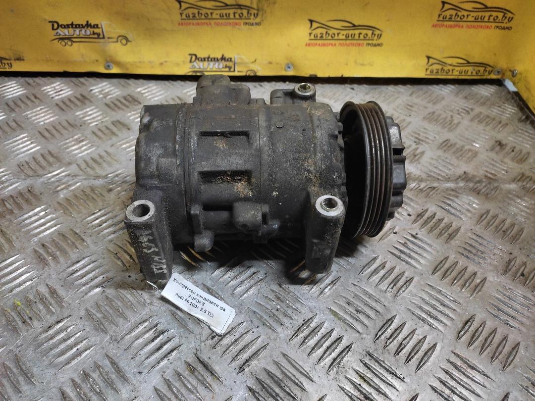 Компрессор кондиционера XUFDK8 Audi A6