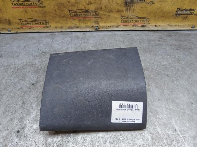 Бардачок X86972 Seat Alhambra