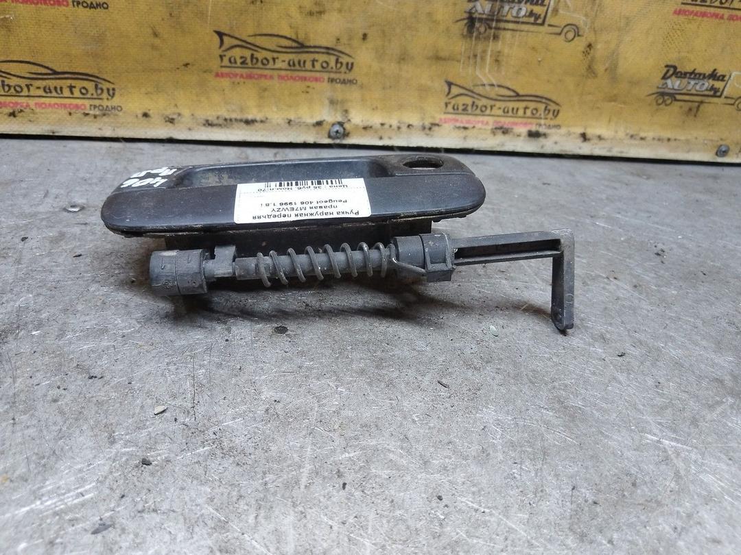 Ручка наружная передняя правая M7EWZY Peugeot 406 купить