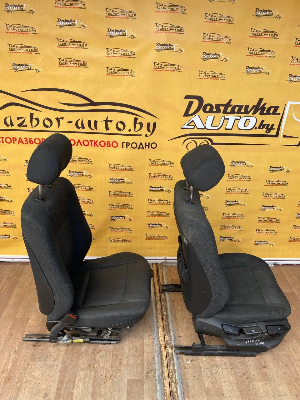 Салон (комплект сидений) C8VIMO BMW X5 E53 купить на авторазборке