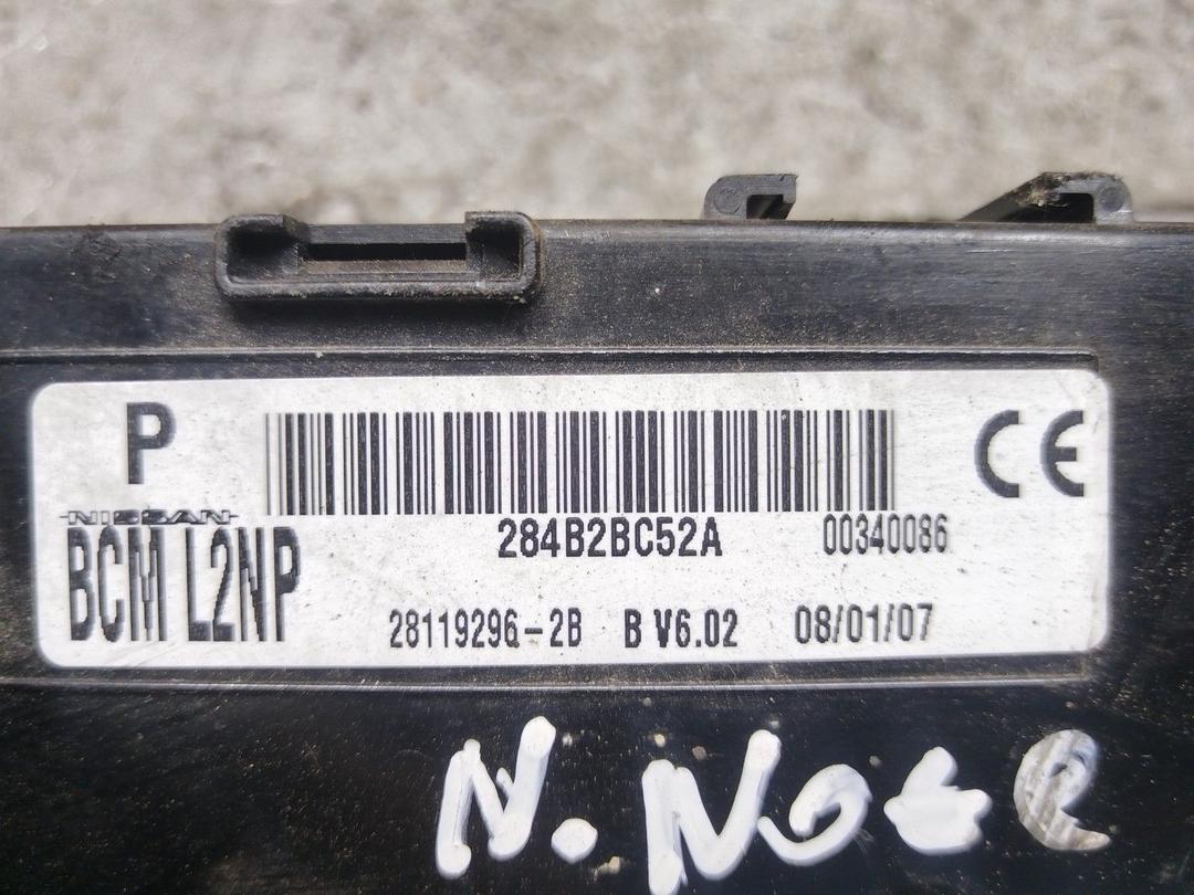 Блок комфорта 4149GZ Nissan Note - Фото 4