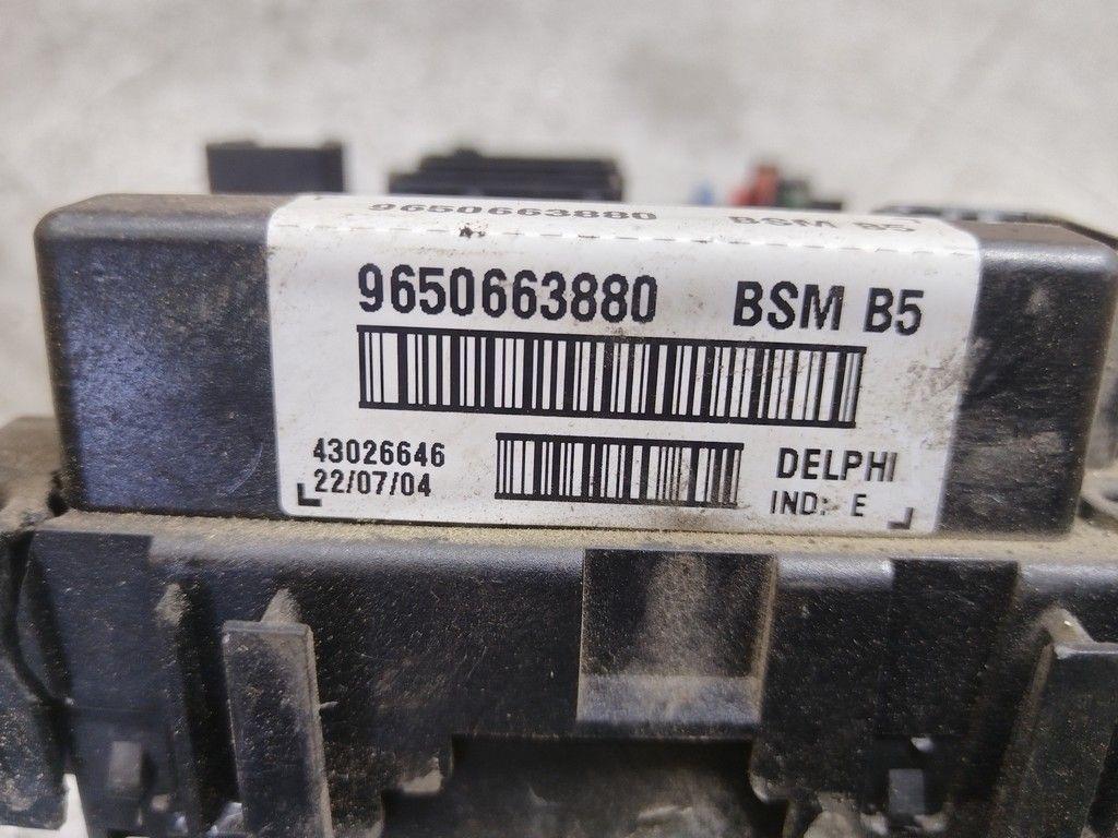 Блок BSM AHLDQ2 Citroen C8 - Фото 5