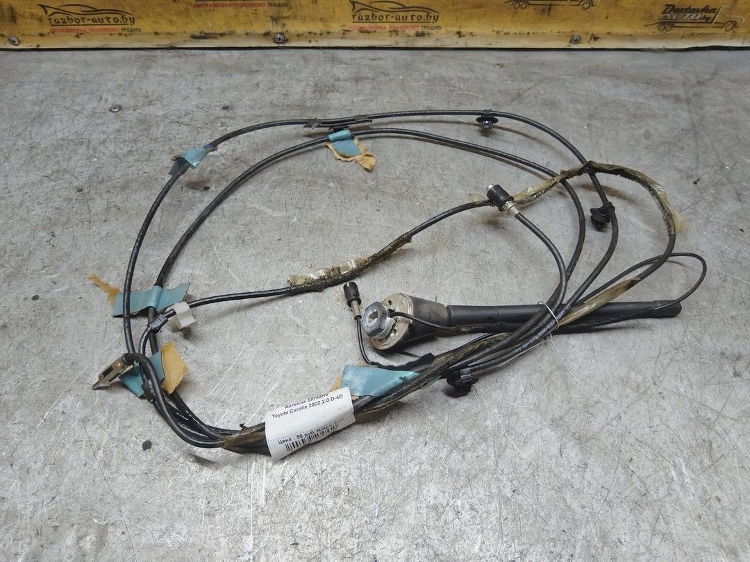 Антенна SMY2HV Toyota Corolla