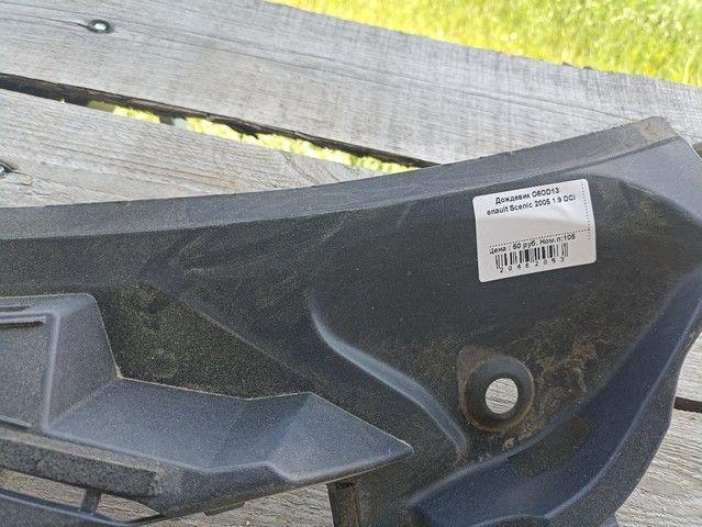 Дождевик O6OD13 Renault Scenic - Фото 4