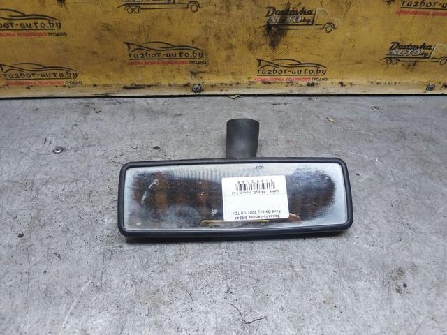 Зеркало салона 5I6Z44 Ford Galaxy