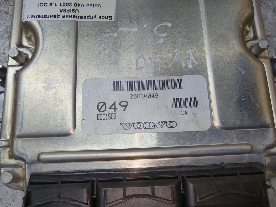 Блок управления двигателем U9IF8A Volvo V40 купить с доставкой. Огромный выбор запчастей и марок авто. У нас есть практически все.