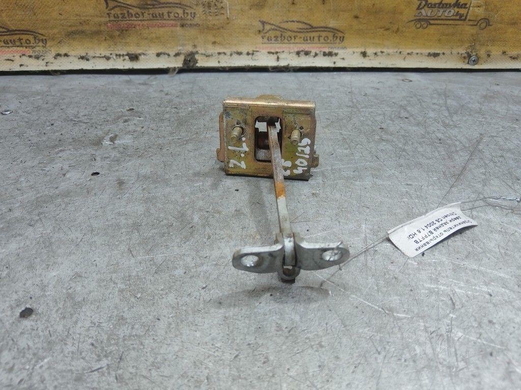 Ограничитель открывания двери задней B7PFTB Citroen C5 - Фото 4