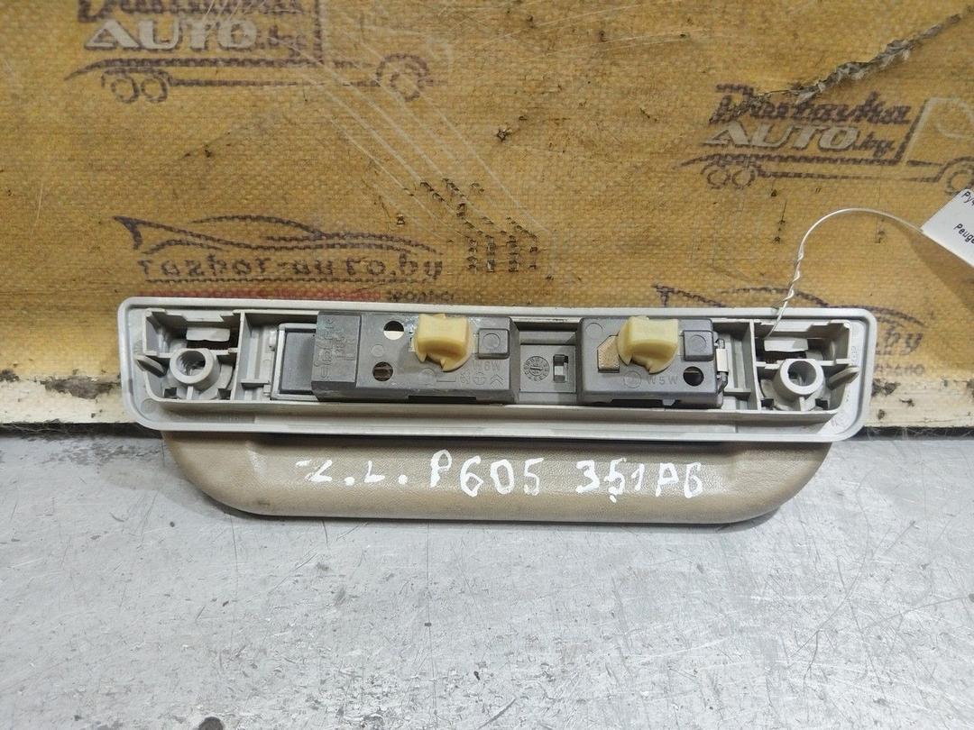 Ручка внутренняя потолочная VKNFG1 Peugeot 605 - Фото 3