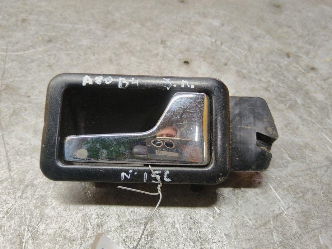 Ручка внутренняя задняя правая C4Y03Q Audi 80