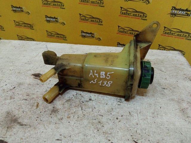 Бачок гидроусилителя ZKFQN1 Audi A4 купить с доставкой