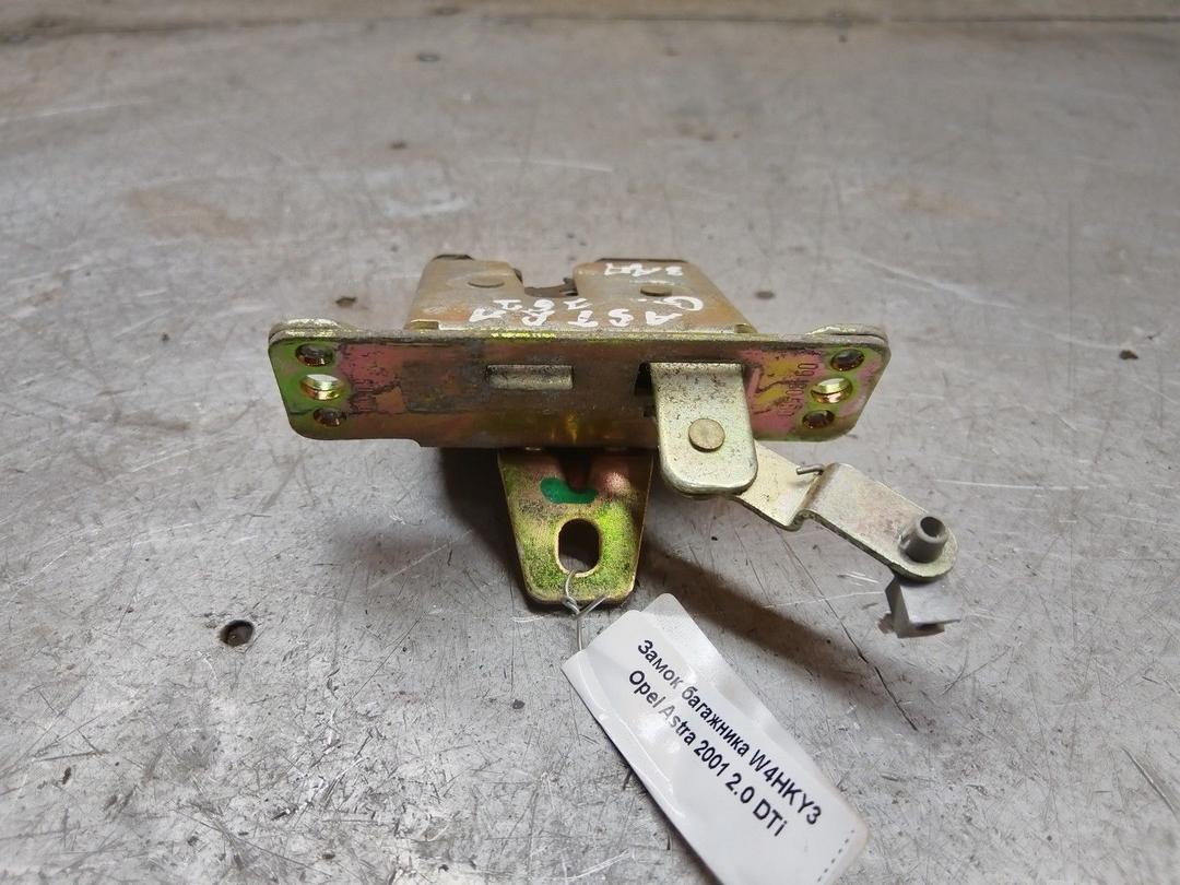 Замок багажника W4HKY3 Opel Astra - Фото 3